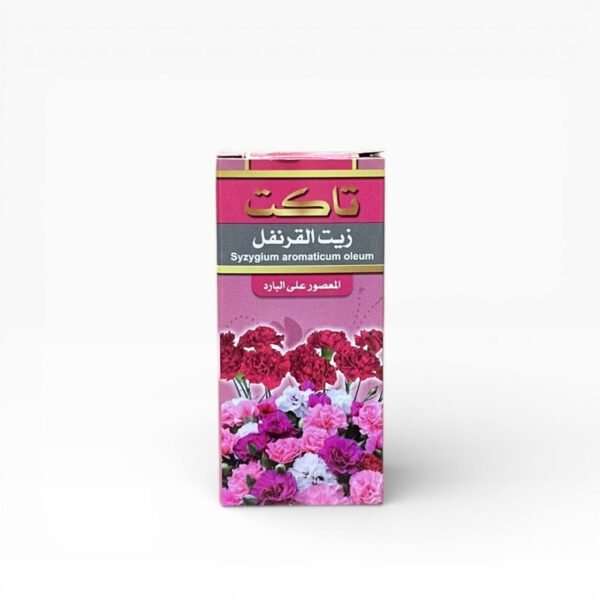 زيت القرنفل