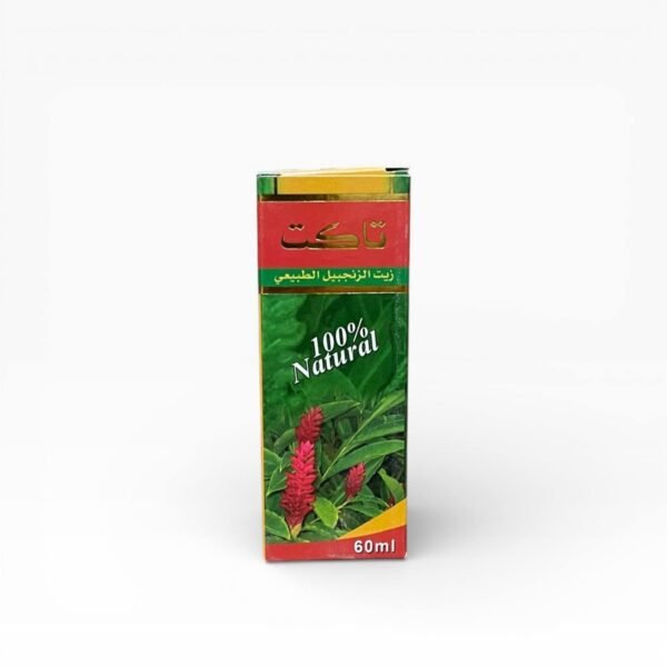 زيت الزنجبيل