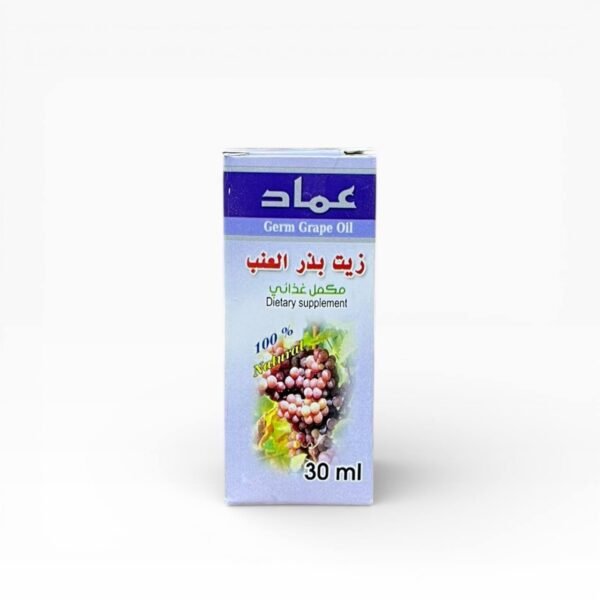 زيت بذر العنب
