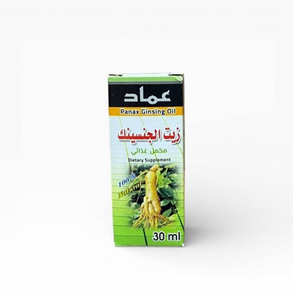 زيت الجنسينك