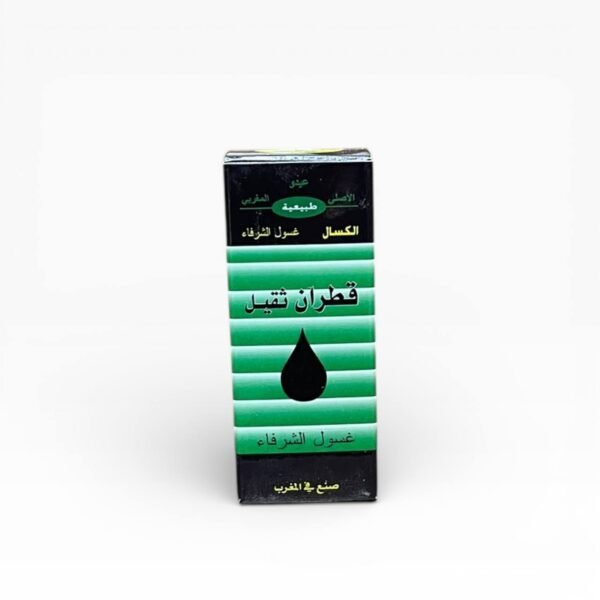 قطران ثقيل مغربي