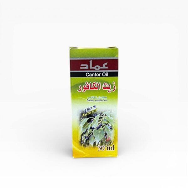 زيت الكافور