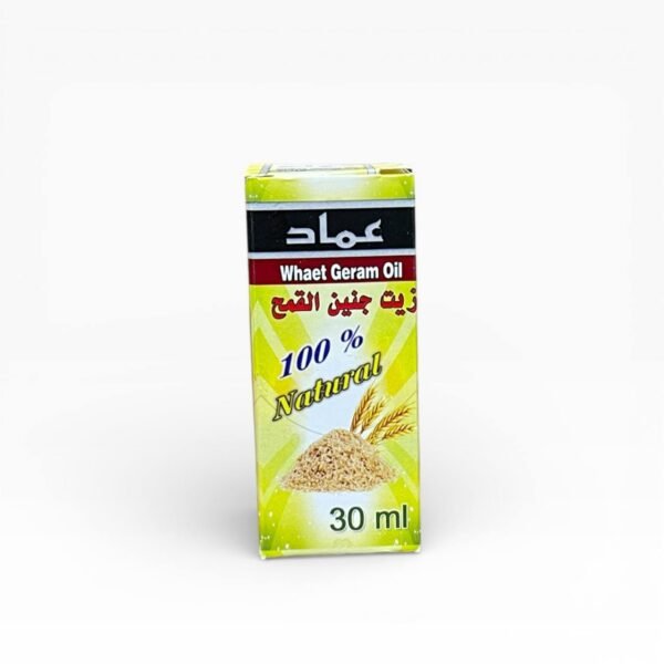 زيت جنين القمح