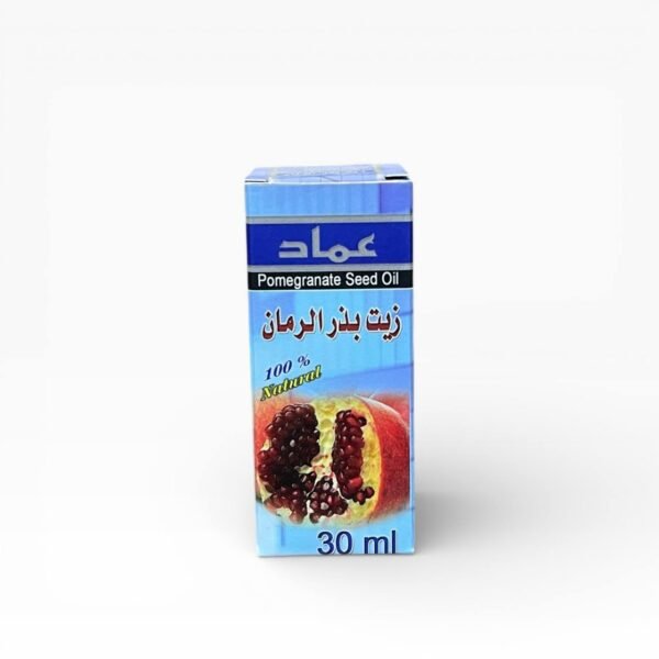 زيت بذور الرمان