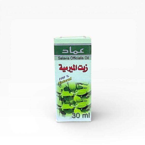 زيت الميرمية