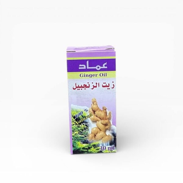 زيت الزنجبيل