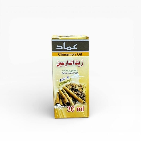 زيت الدارسين