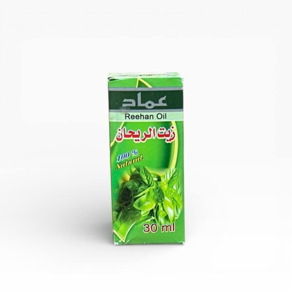 زيت الريحان