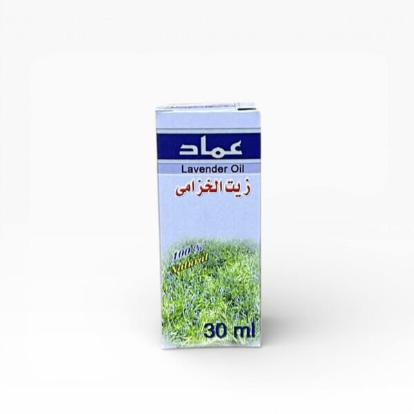 زيت الخزامى (الافندر)