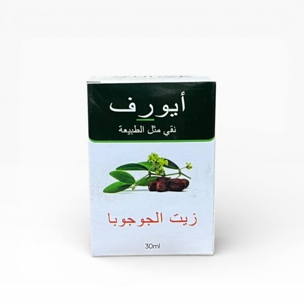 زيت الجوجوبا