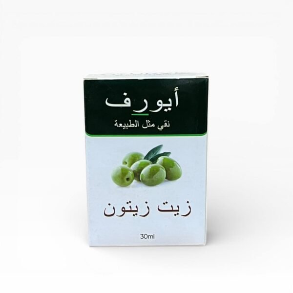 زيت الزيتون