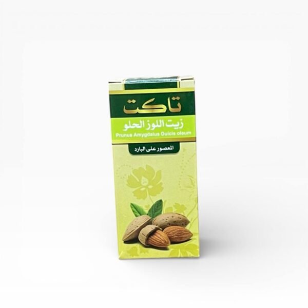 زيت اللوز الحلو
