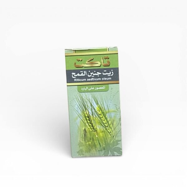 زيت جنين القمح