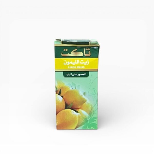 زيت الليمون