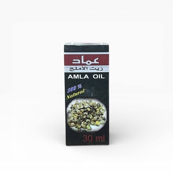 زيت الاملج (املا)