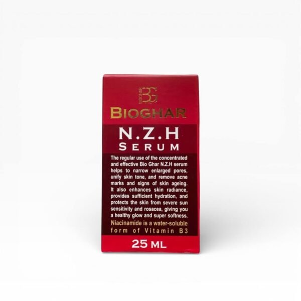 سيروم NZH