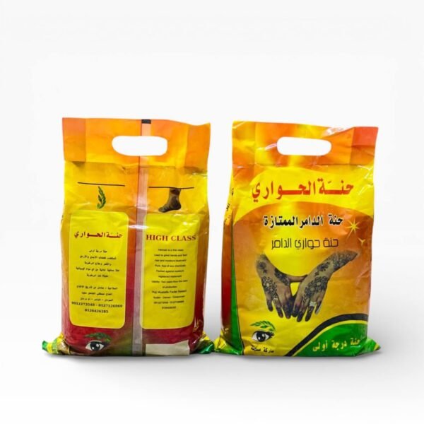 حنة الدامر السودانية