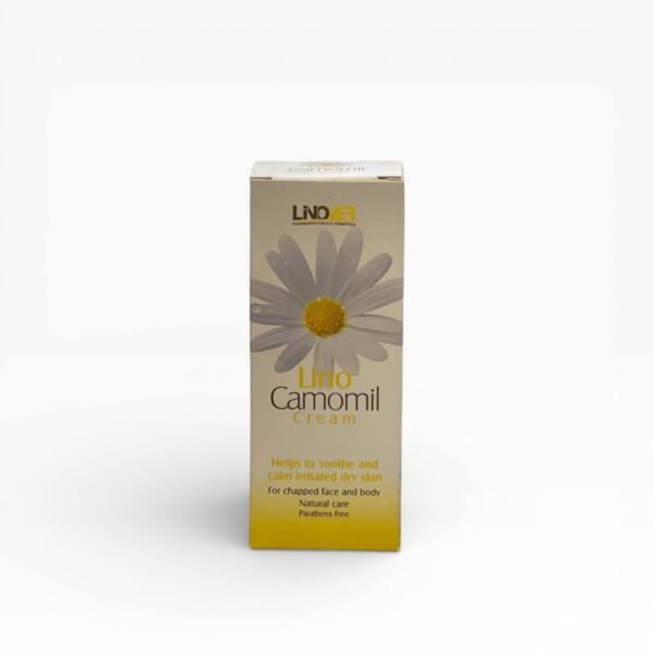 كاموميل كريم