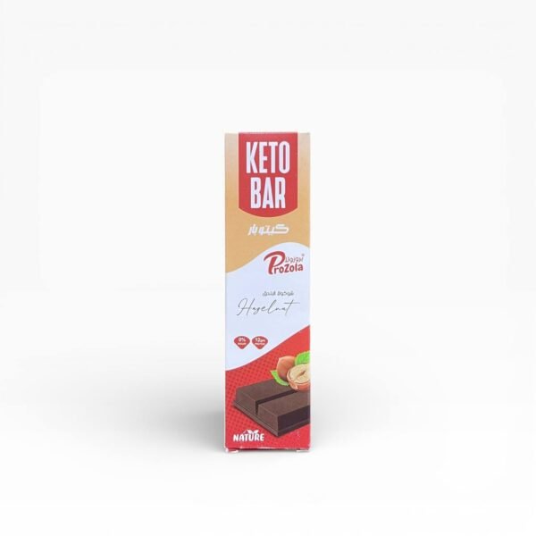 شوكلا كيتو بار بالبندق