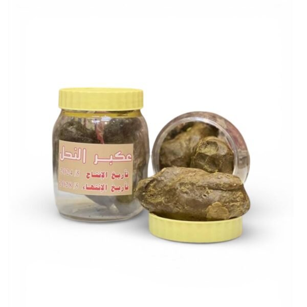 عكبر عجينة نقي