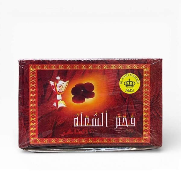 فحم الشعلة للبخور