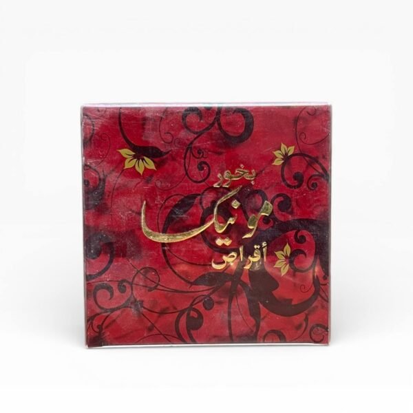 مونيكا أقراص