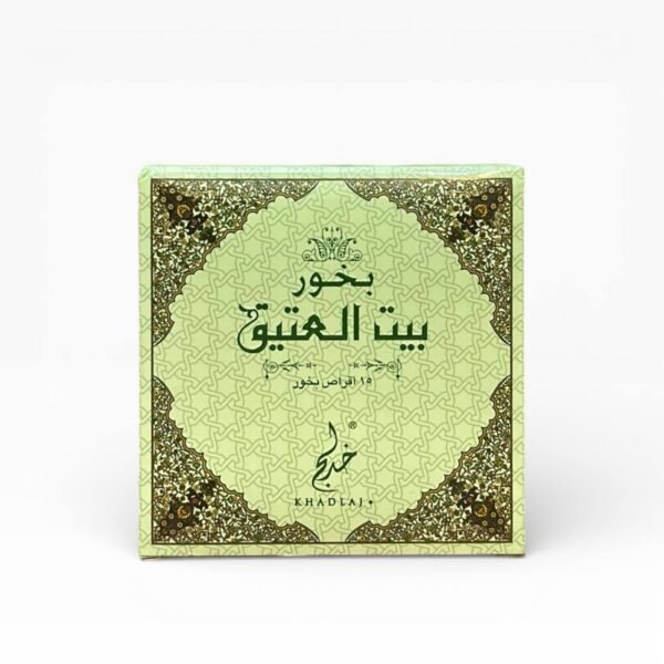 بخور بيت العتيق