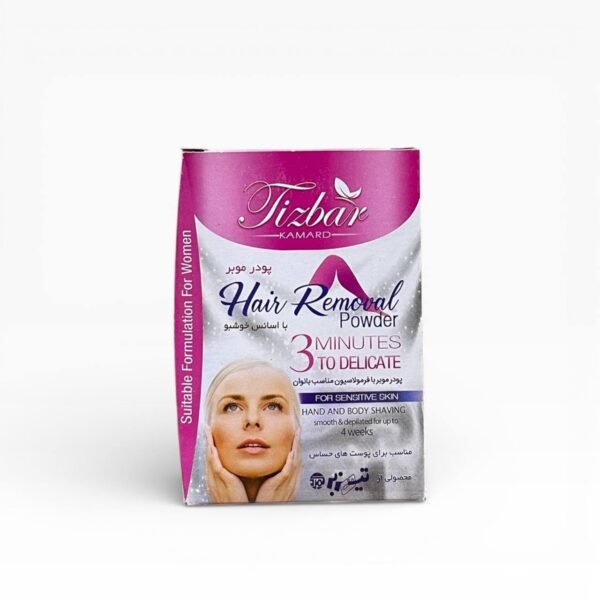 باودر مزيل للشعر (نورة)