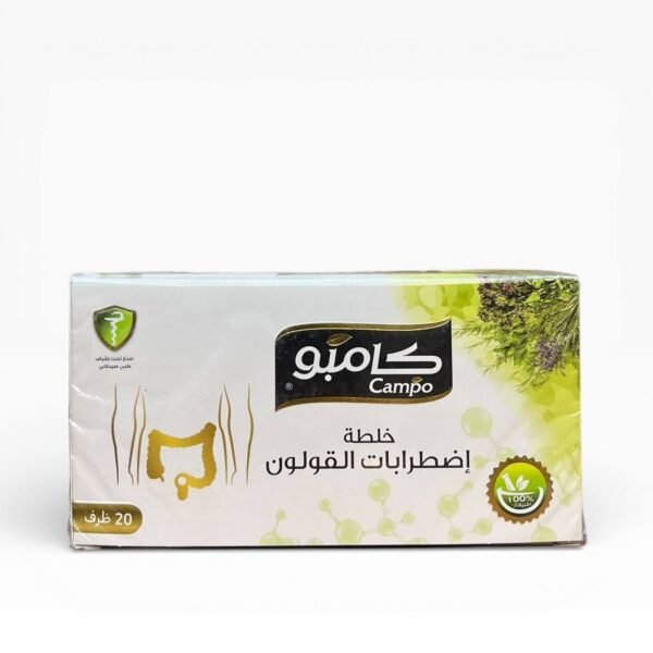 خلطة أضطرابات القولون