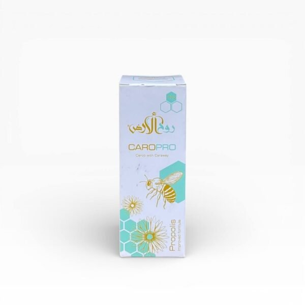 خروب مع الكراوية