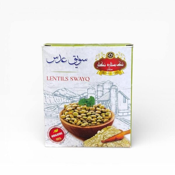مسحوق العدس