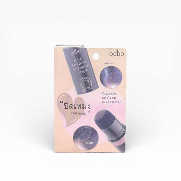 بودرة خط الشعر