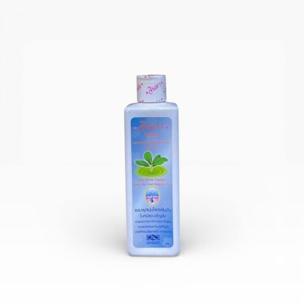 شامبو جيندا العشبي