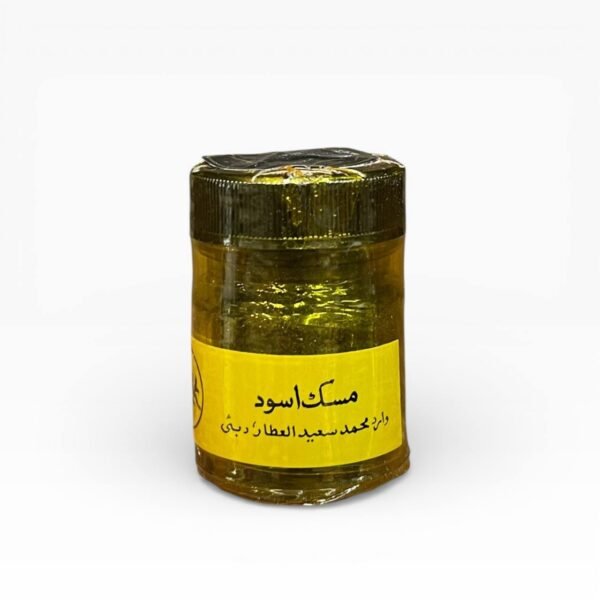 مسحوق مسك الغزال الأسود