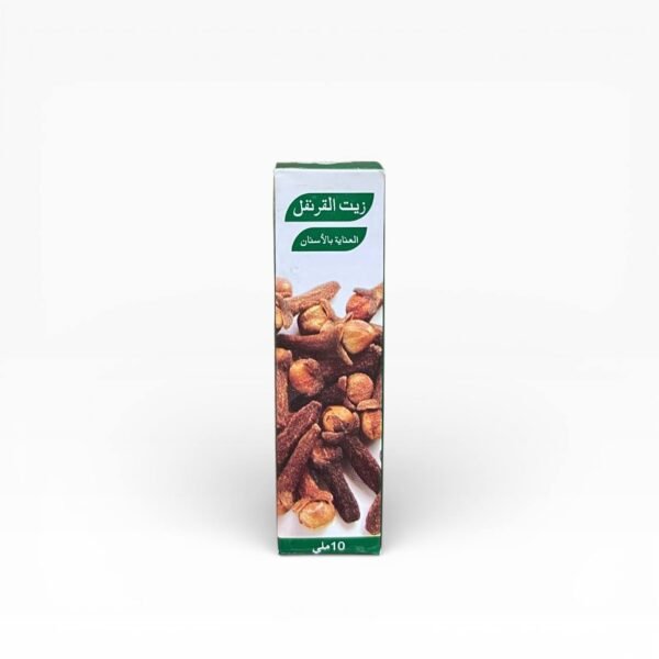 زيت القرنفل للأسنان