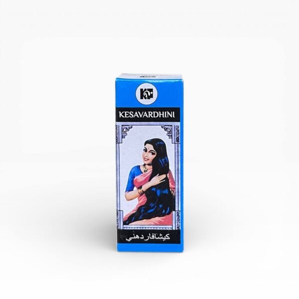 زيت كيشافار الهندي