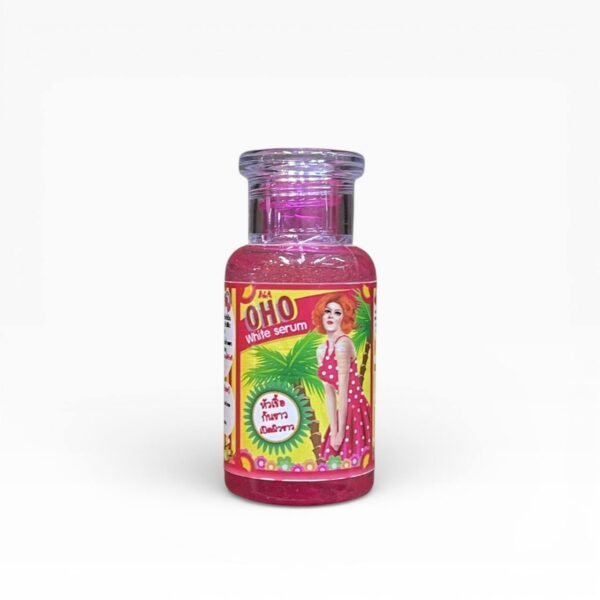 سيروم مناطق حساسة