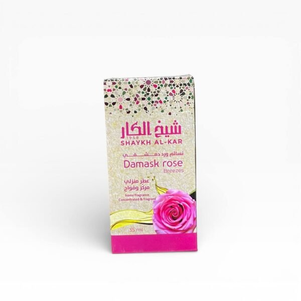 عطر منزلي ورد دمشقي