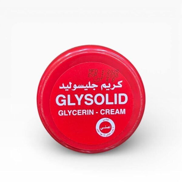 كريم جليسوليد الاصلي