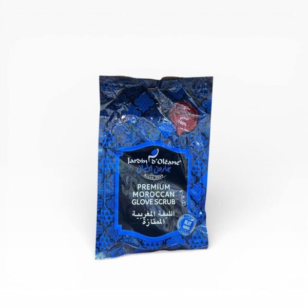 كيس حمام مغربي أصلي