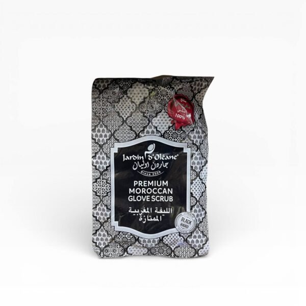 كيس حمام مغربي أصلي