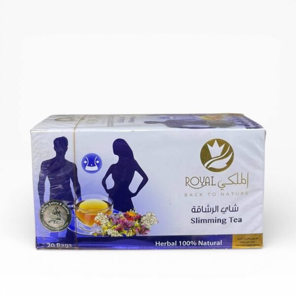 شاي رويال الملكي