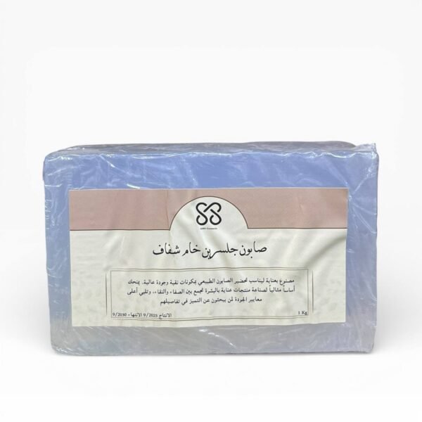 صابون جلسرين نقي