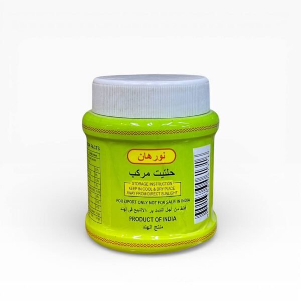 حلتيت
