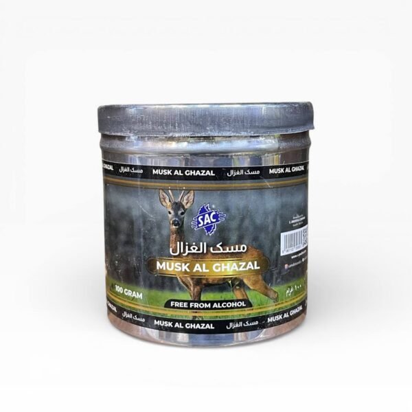 حجر مسك الغزال