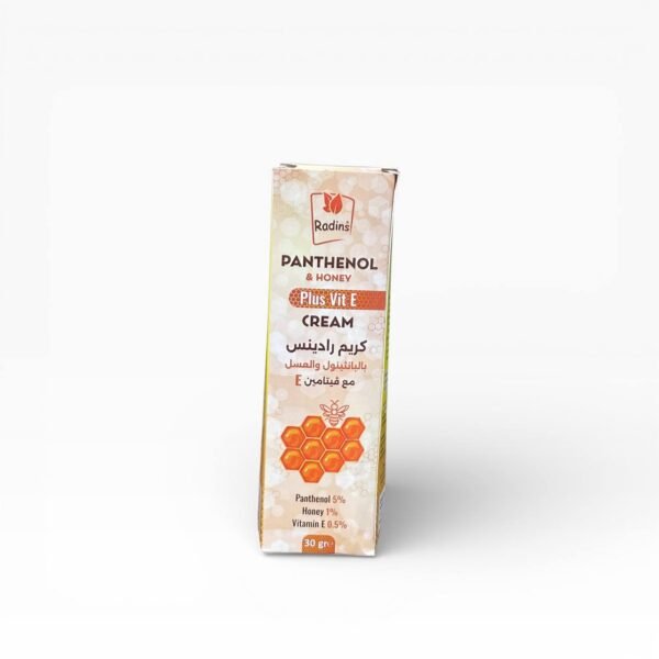 كريم العسل وفيتامين E