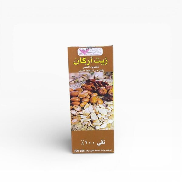 زيت الأركان المغربي