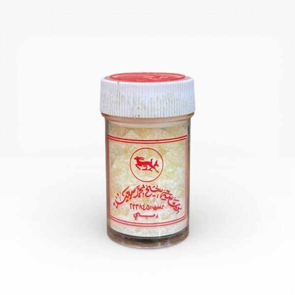 مسك الغزال أصفر حجري