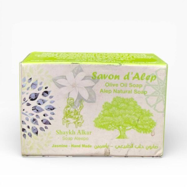 صابون غار بالياسمين (رگي)