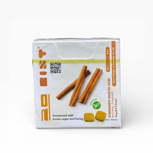 علج مي بالقرفة